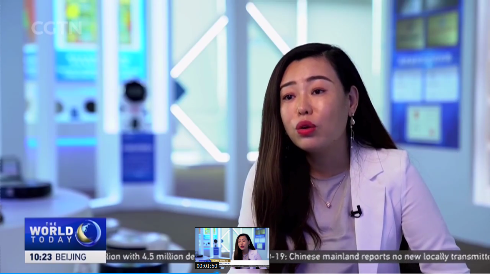 一微發(fā)展受關注，獲中國國際電視臺（CGTN）采訪報道